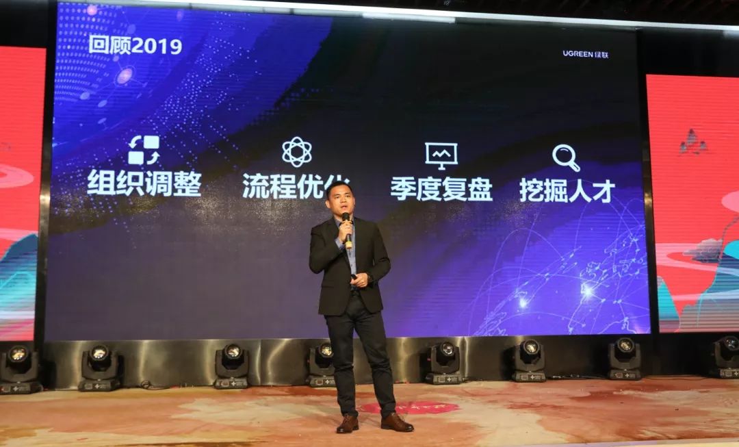 UGREEN巅峰娱乐官方网站-品质新体验,数码选巅峰娱乐官方网站