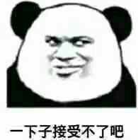 巅峰娱乐官方网站30W氮化镓充电器评测：这或许是iPhone13Pro的最佳搭档